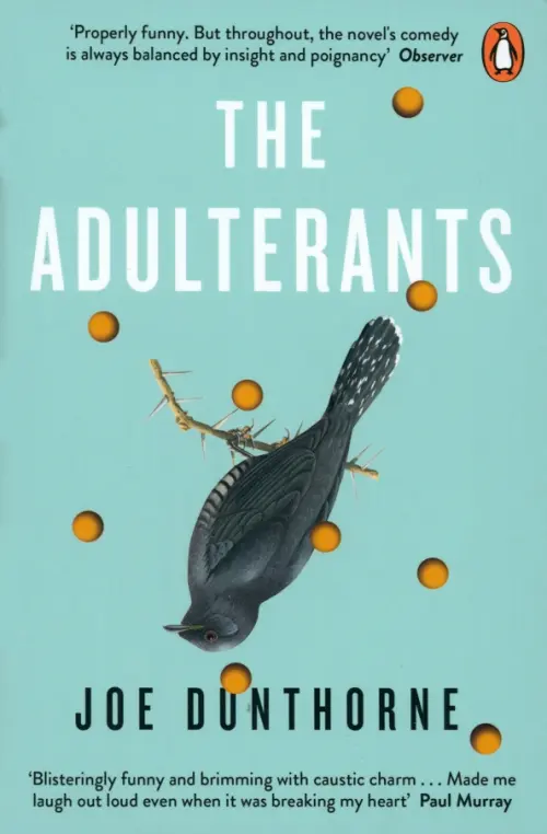 The Adulterants