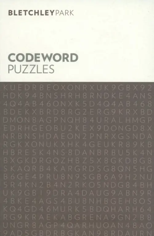 Bletchley Park Codeword Puzzles