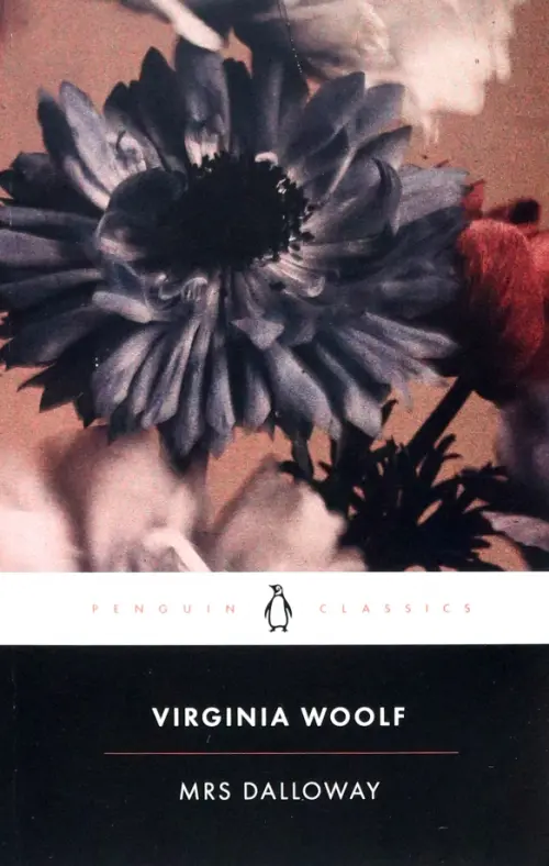 Mrs Dalloway