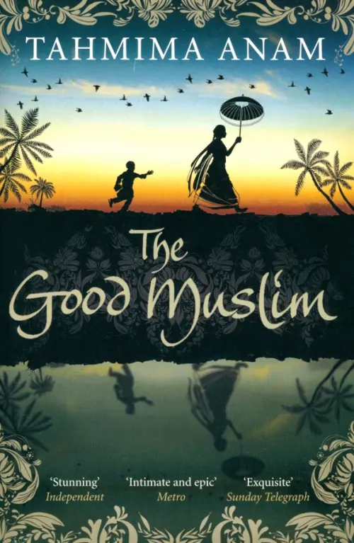 The Good Muslim