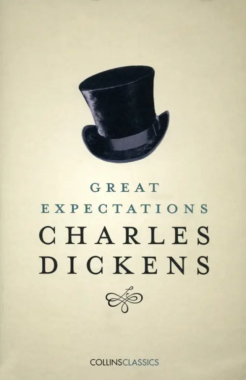 Great Expectations