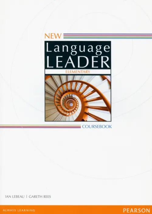 New Language Leader: Elementary Coursebook