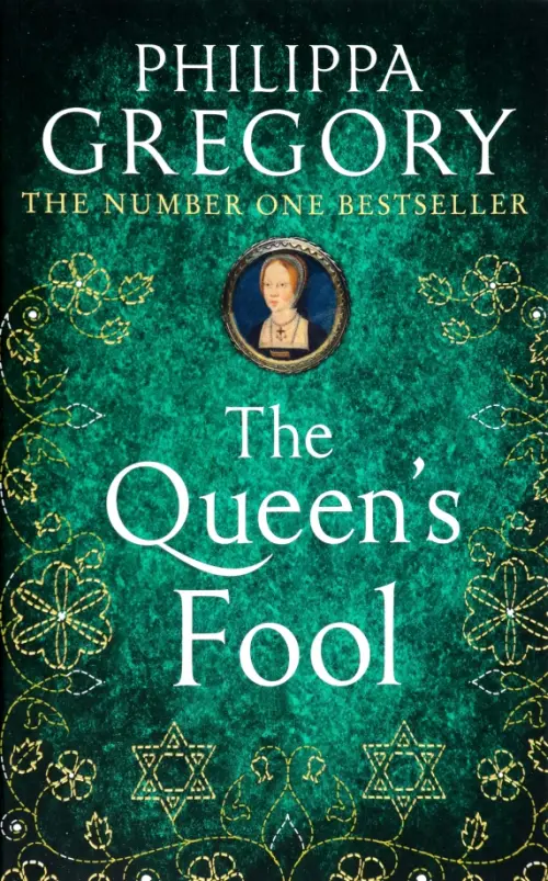 The Queen's Fool