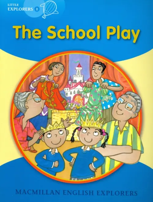 The School Play