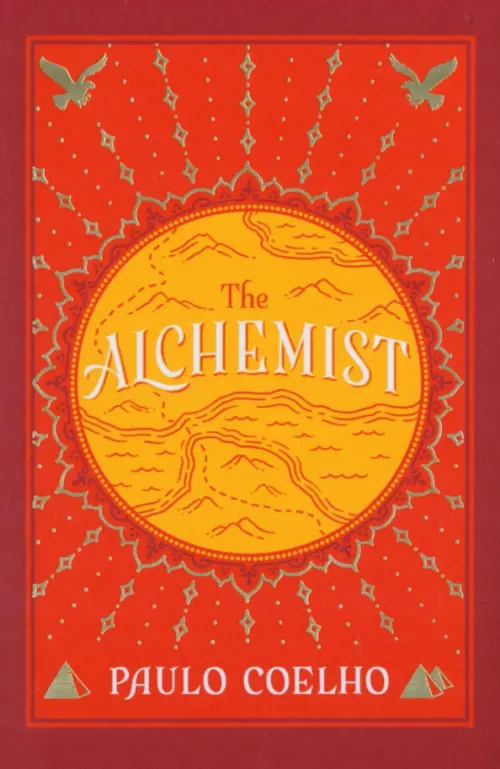 The Alchemist