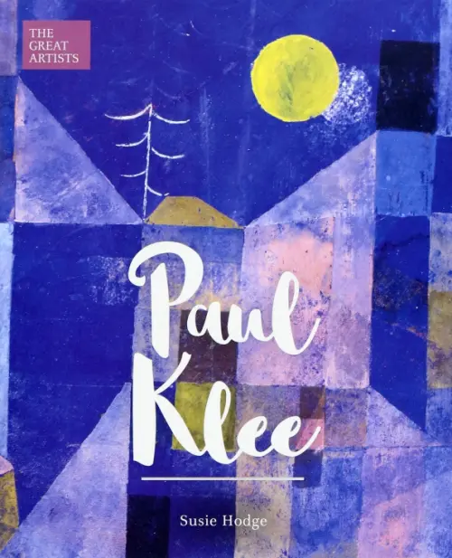 Paul Klee