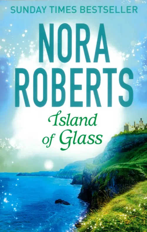 Island of Glass