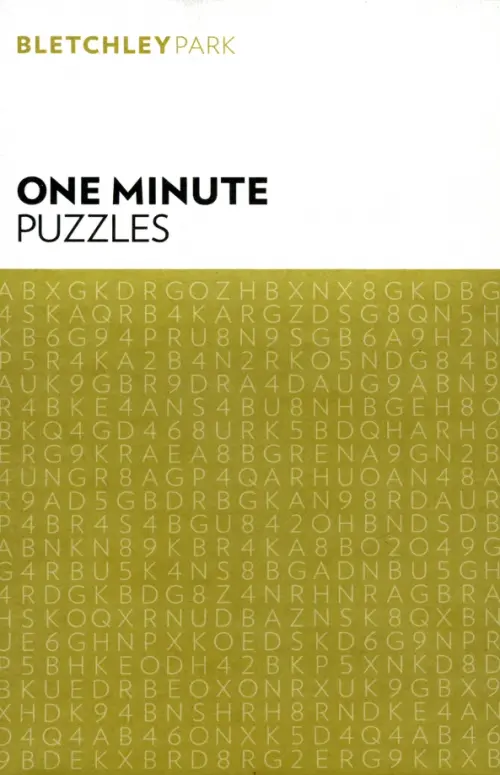 Bletchley Park One Minute Puzzles