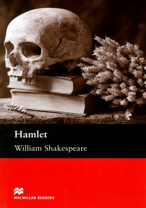 Hamlet