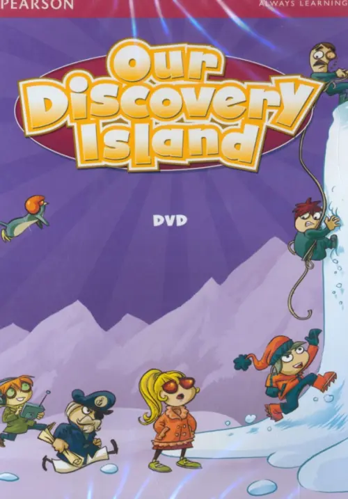 DVD. Our Discovery Island. Level 4. DVD Video