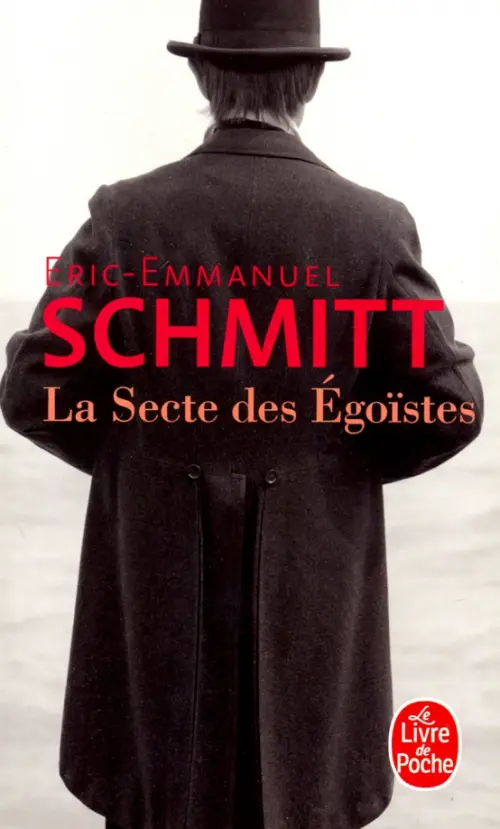 Secte des egoistes