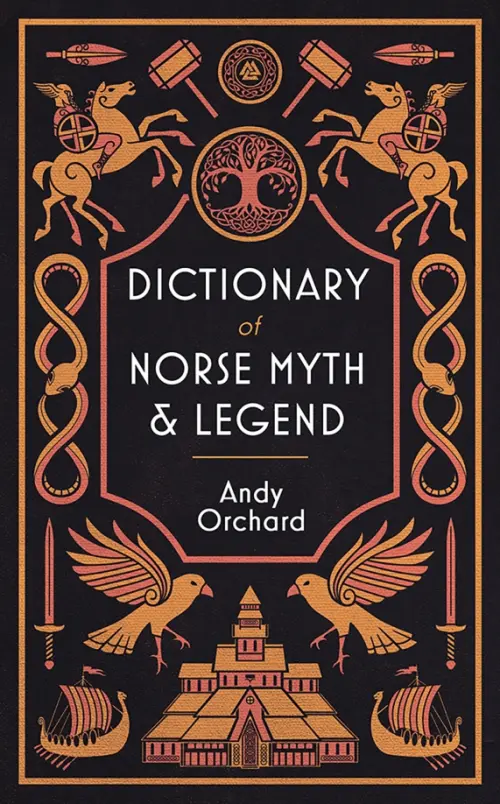 Dictionary of Norse Myth & Legend