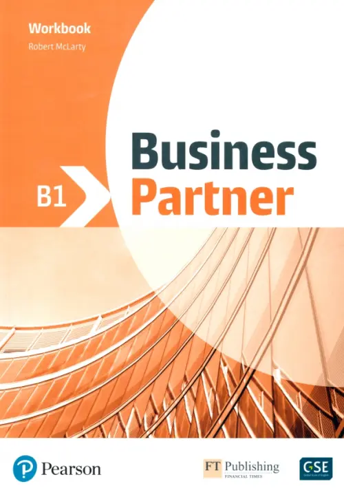 Business Partner. B1. Workbook