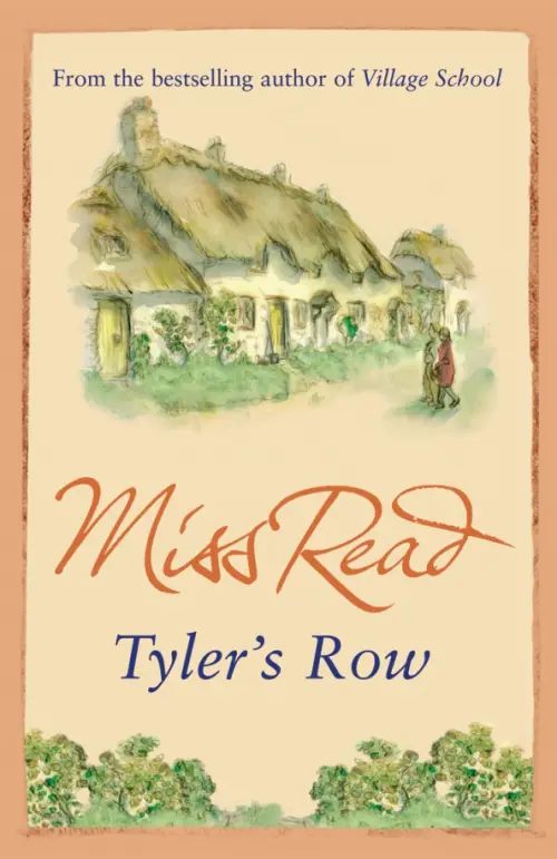 Tyler's Row