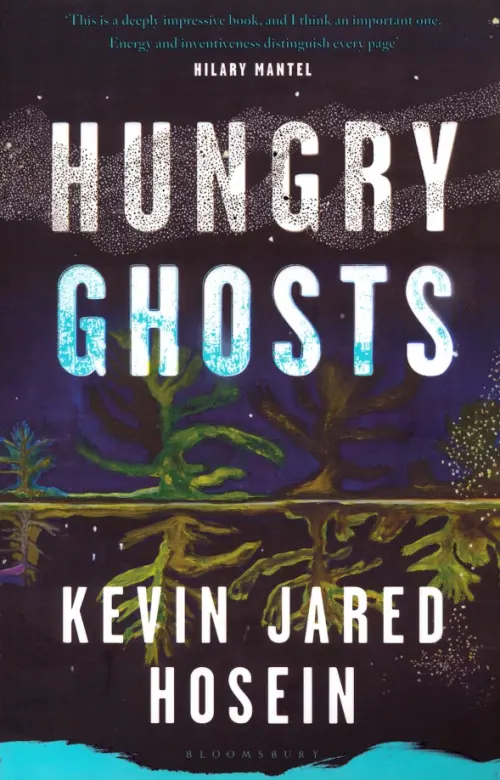 Hungry Ghosts