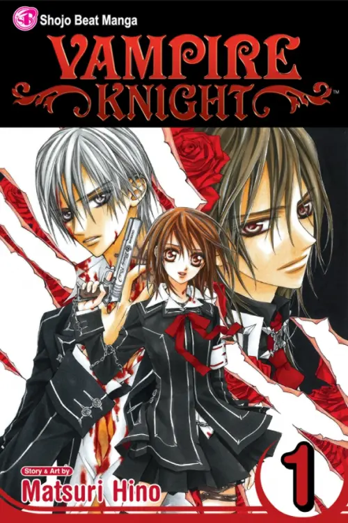 Vampire Knight. Volume 1