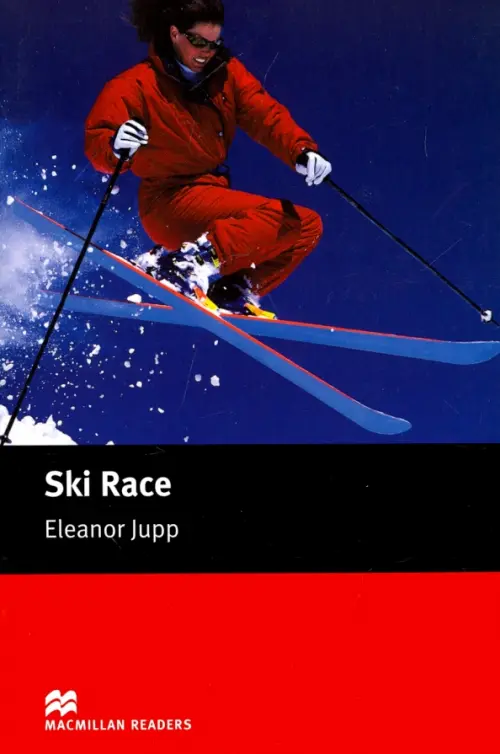 Ski Race