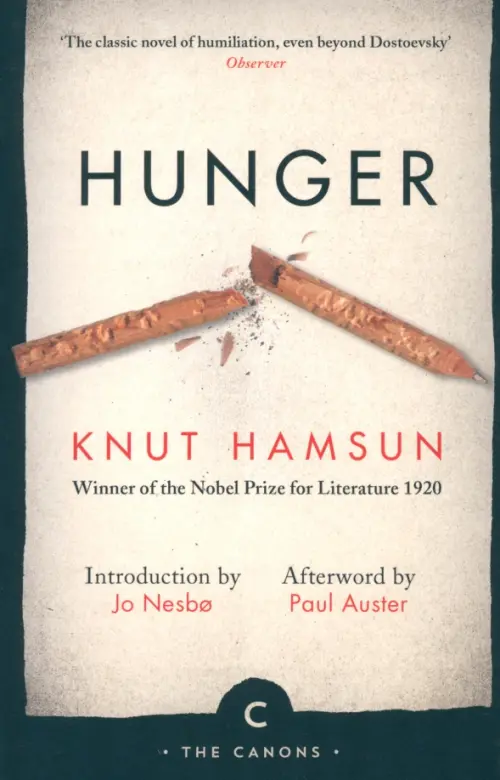 Hunger