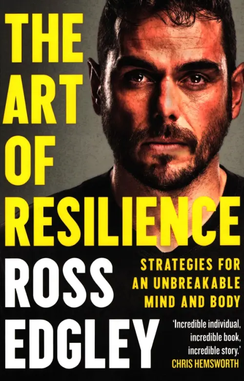 The Art of Resilience