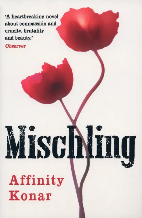 Mischling