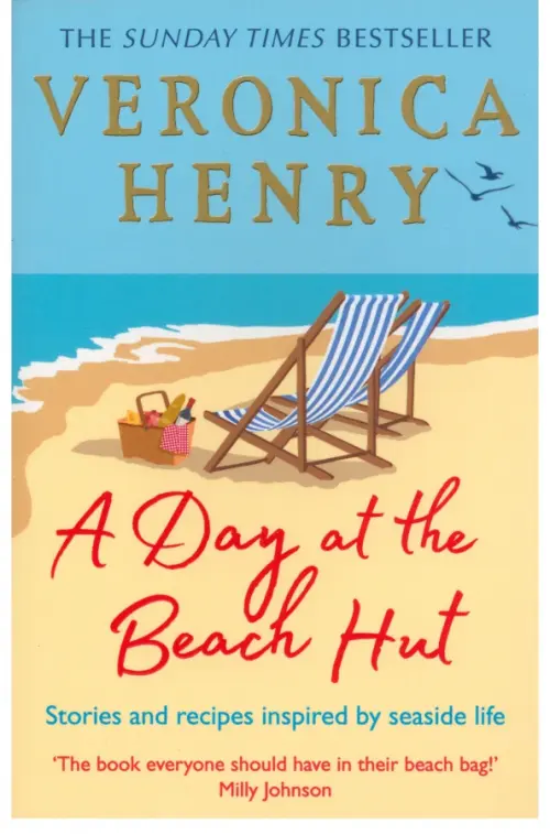 A Day at the Beach Hut