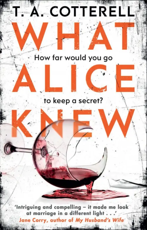 What Alice Knew