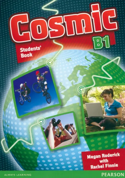 Cosmic. B1. Student's Book with ActiveBook + CD