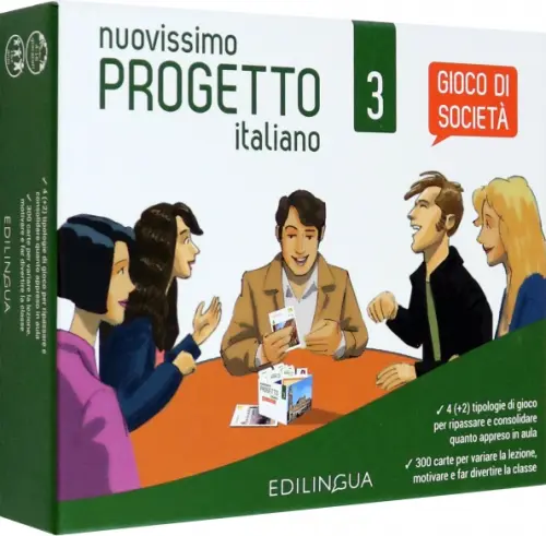 Nuovissimo Progetto italiano 3. Gioco di societa