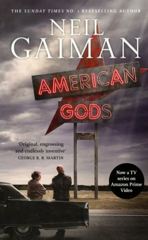 American Gods