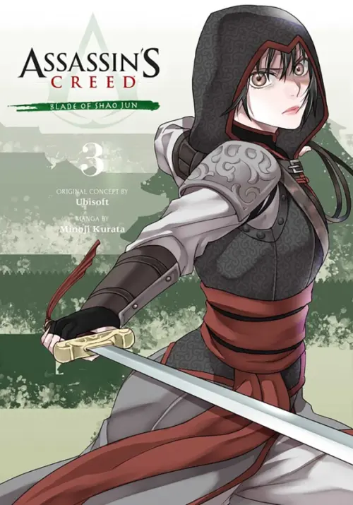 Assassin's Creed. Blade of Shao Jun. Volume 3