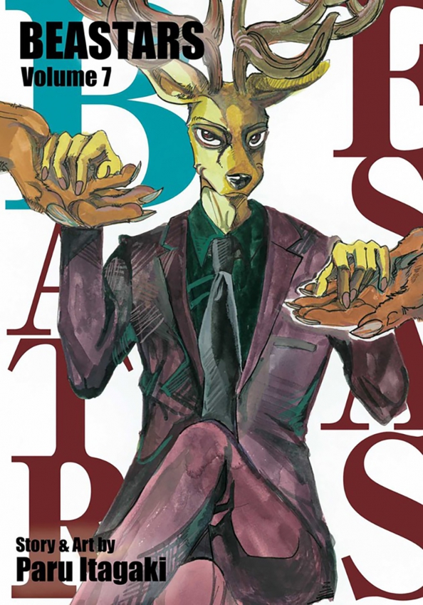 Beastars. Volume 7