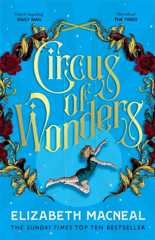 Circus of Wonders