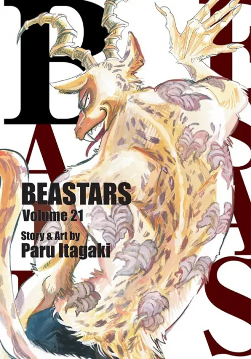 Beastars. Volume 21