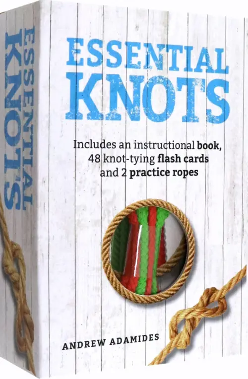 Essential Knots Kit