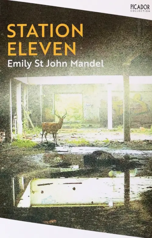 Station Eleven