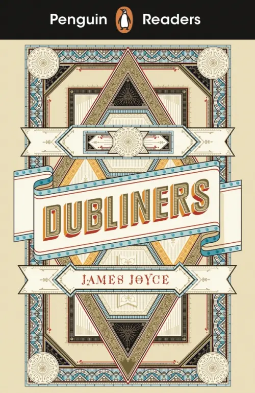 Dubliners. Level 6