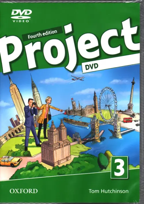 DVD. Project. Level 3. DVD Video