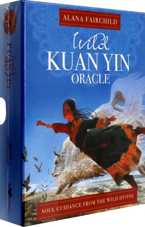 Оракул Wild Kuan Yin