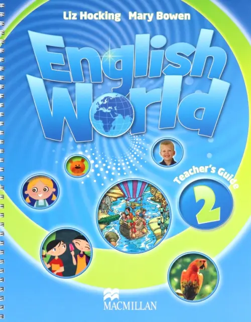 English World. Level 2. Teacher's Guide