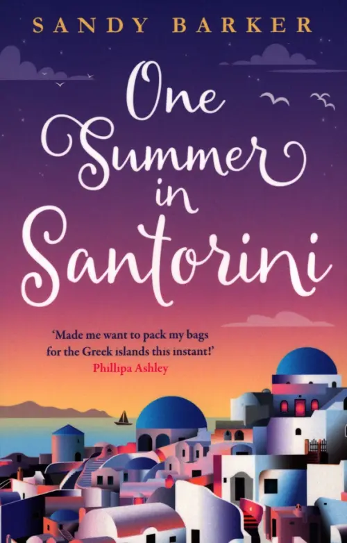 One Summer in Santorini