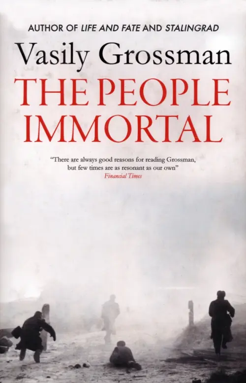 The People Immortal