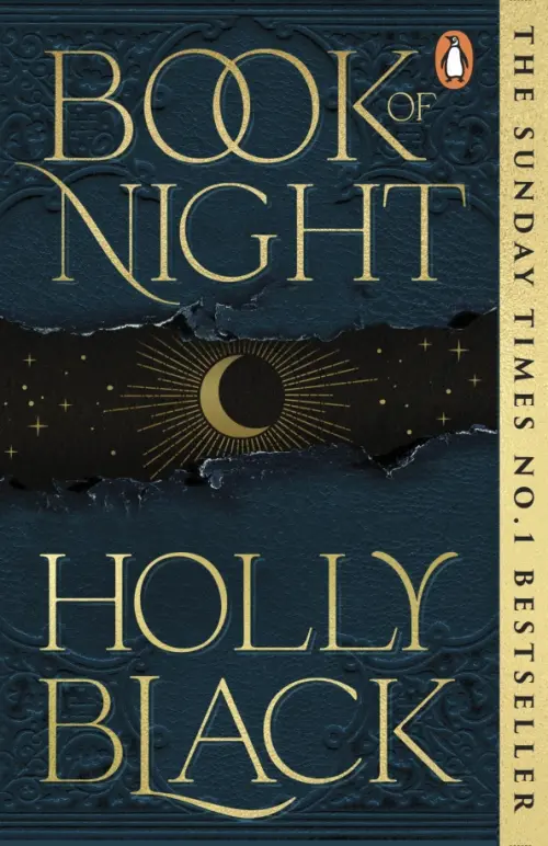 Book of Night