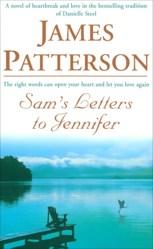 Sam's Letters to Jennifer