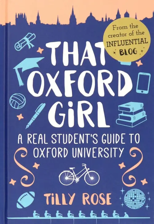 That Oxford Girl