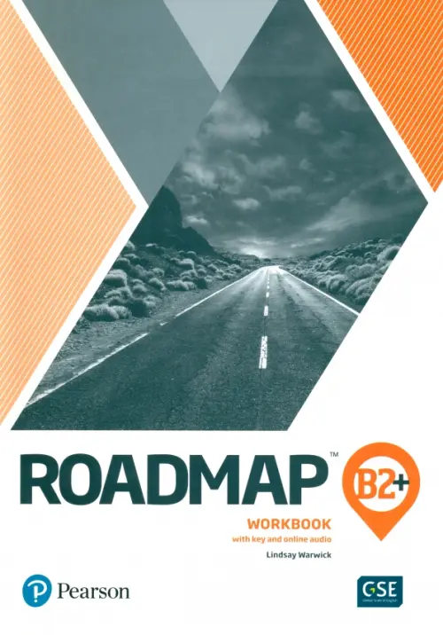 Roadmap B2+. Workbook with key and online audio