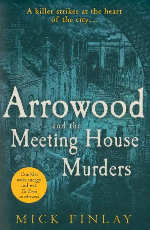 Arrowood and the Meeting House Murders