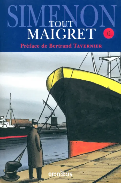 Tout Maigret. Tome 6