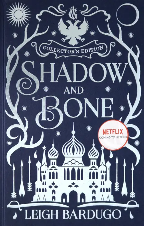 Shadow and Bone. Collector's Edition