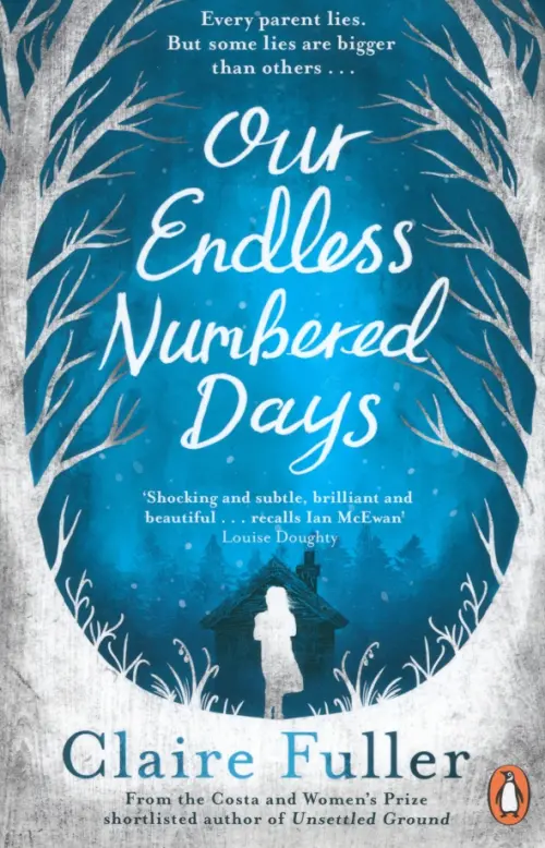 Our Endless Numbered Days
