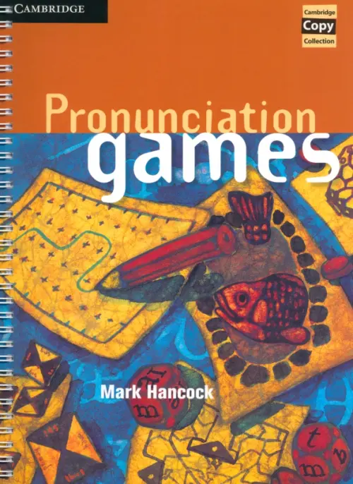 Pronunciation Games